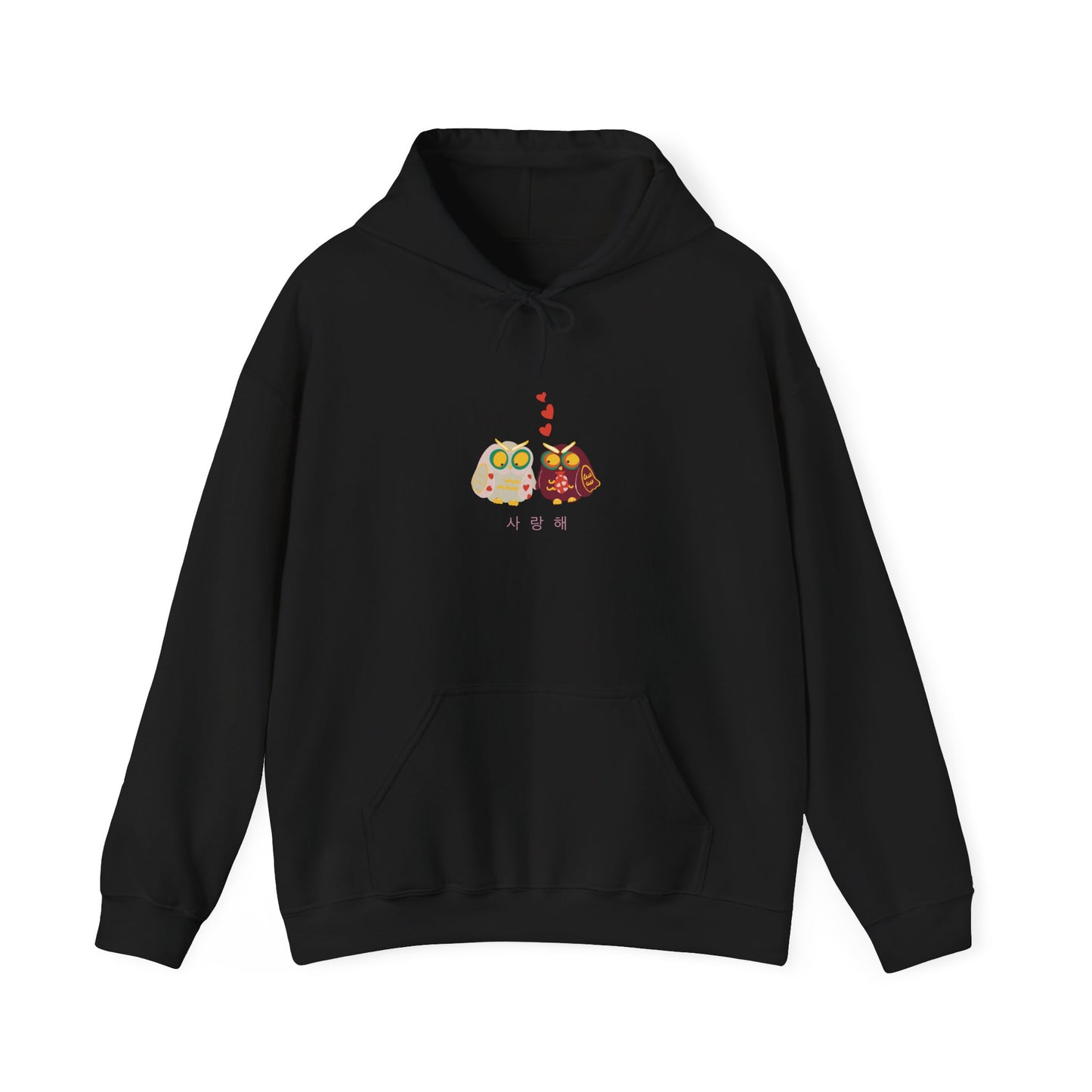 Cute Animal Duo Hoodie - Unisex Heavy Blend™ Sweatshirt