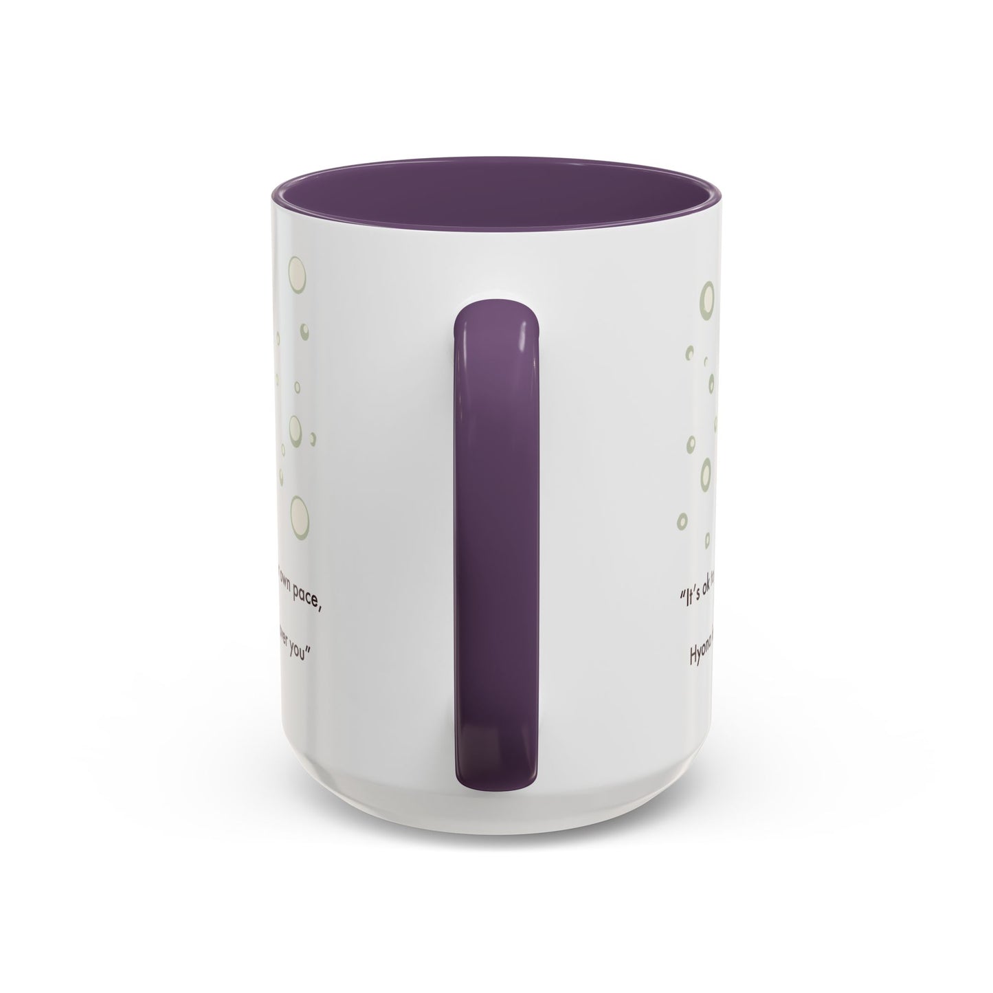 Inspirational Owl Coffee Mug - Relaxing Gift for Coffee Lovers, Motivational Drinkware, Cute Home Decor, Self-Care Reminder