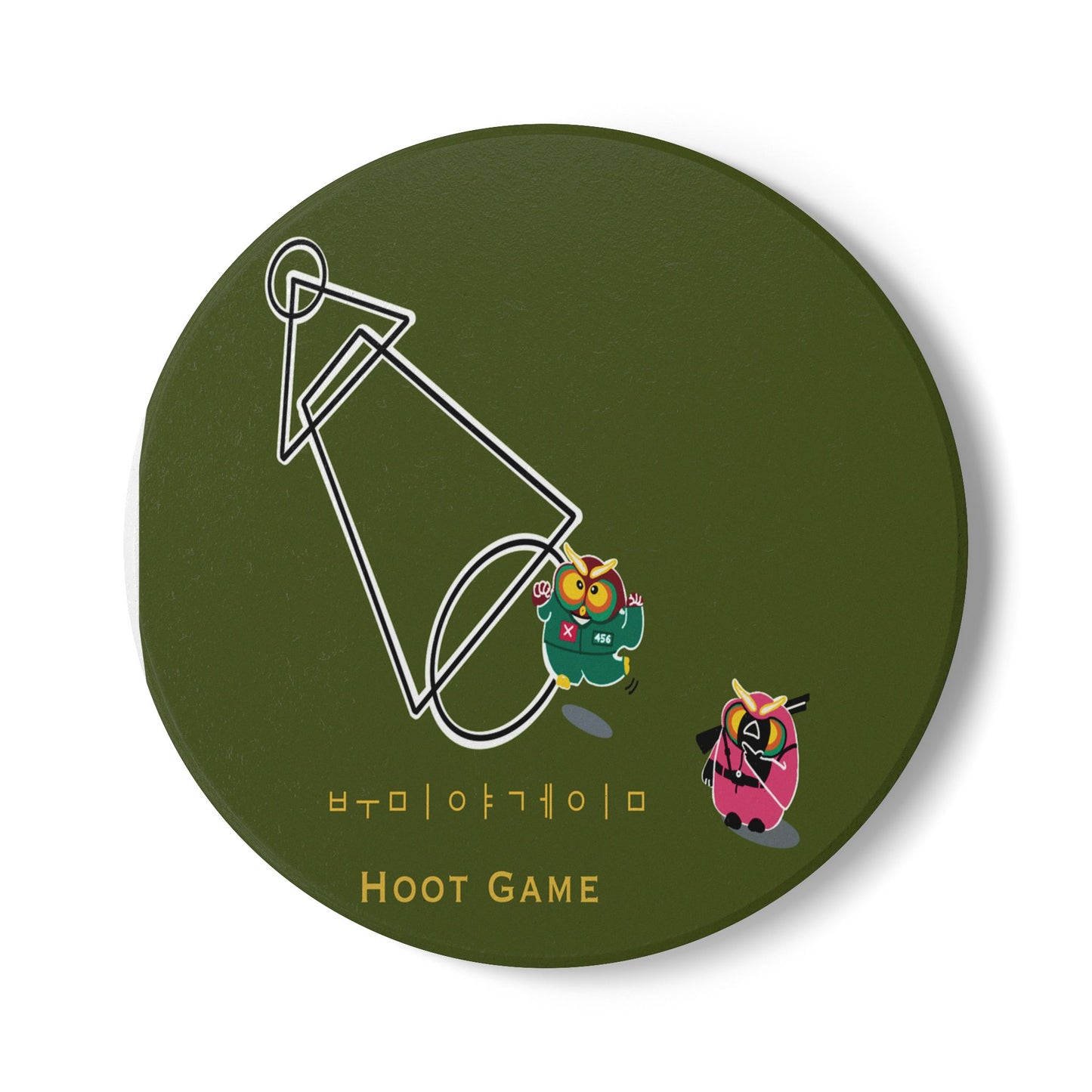 Cute Hoot Game Ceramic Coaster - Fun Kitchen Decor for Owl Lovers