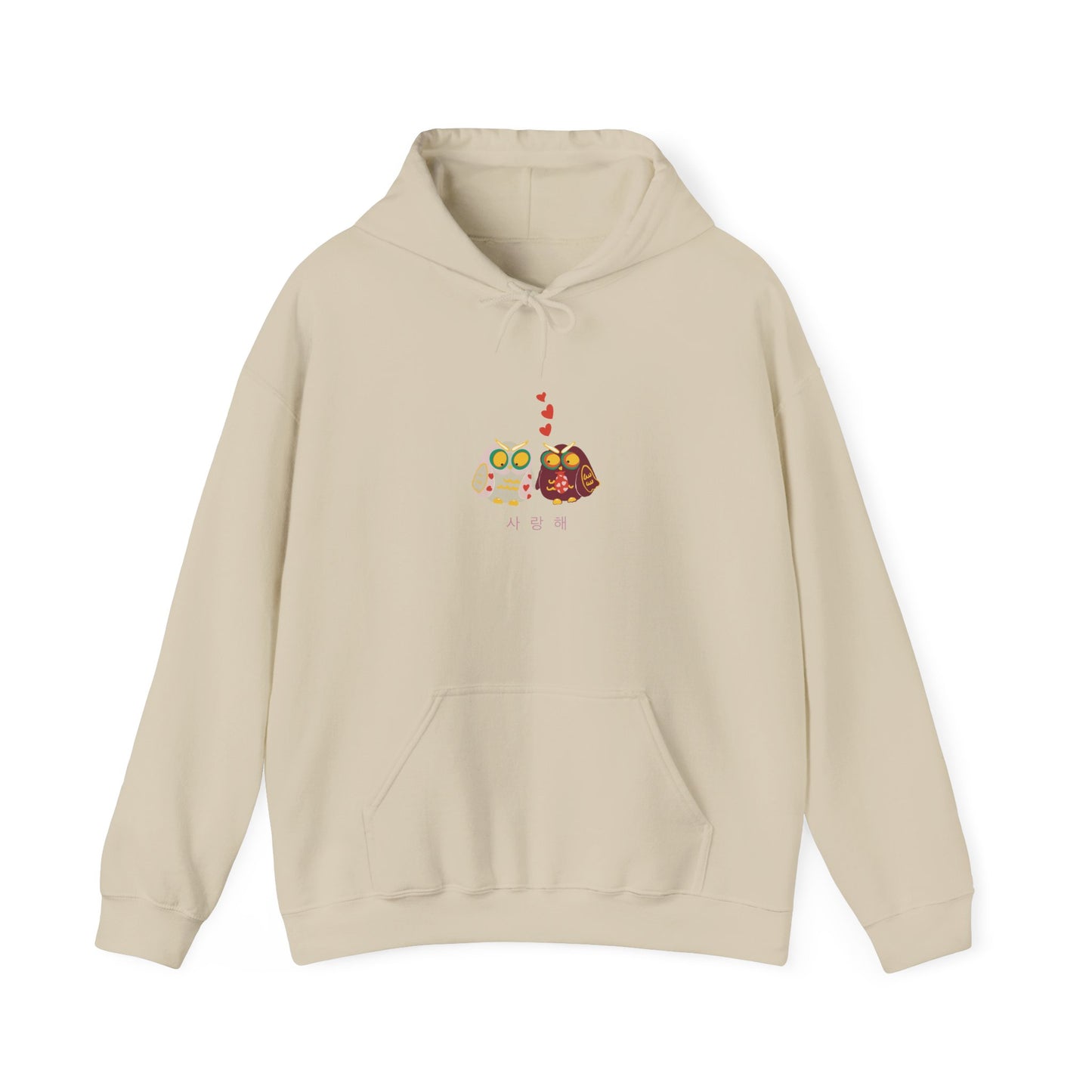 Cute Animal Duo Hoodie - Unisex Heavy Blend™ Sweatshirt