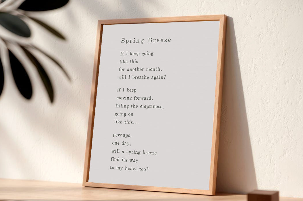 Spring Breeze | Series 4 | Minimal Poetry Poster | Digital Download