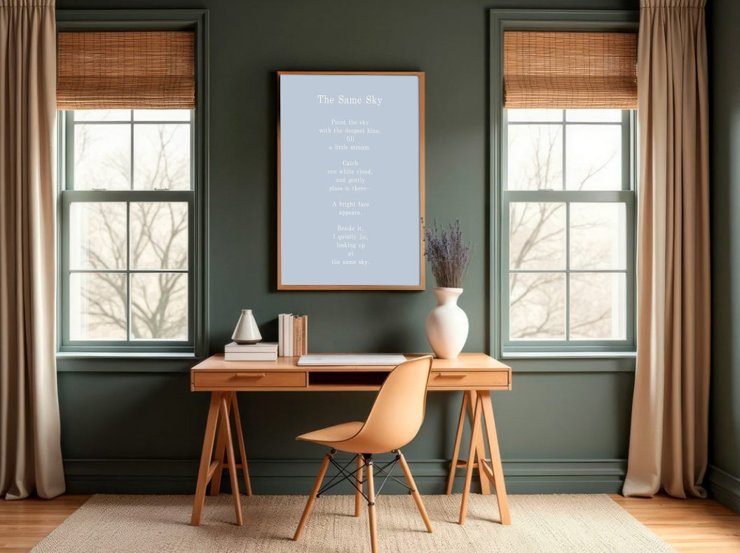 The Same Sky | Series 4 | Minimal Poetry Poster | Digital Download