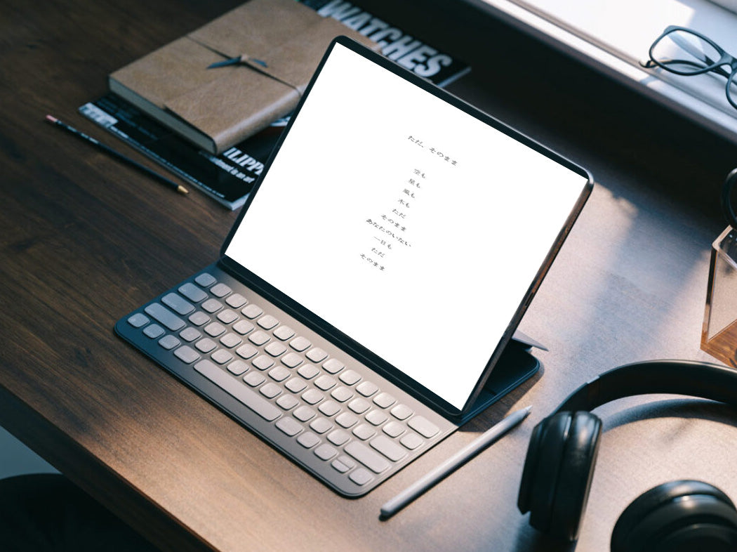 Series 4 | Japanese Poetry Collection | Digital Book