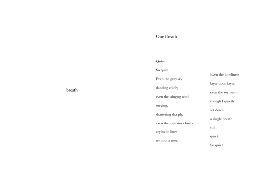 Upright - English Edition