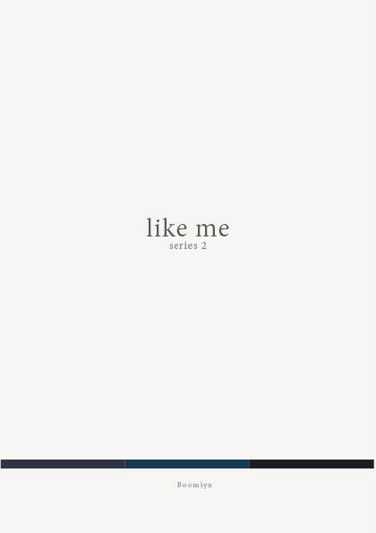 Series 2 | Like Me ( English Edition)