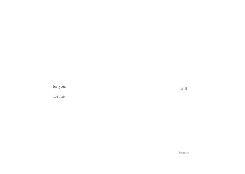 Series 2 | Like Me ( English Edition)