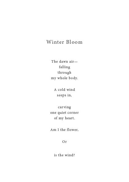 Series 3 | English Poetry Collection | Digital Book