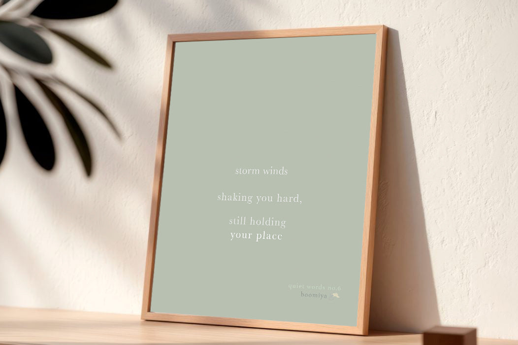 Tree, Tree. | Boomiya Minimal Poetry Print